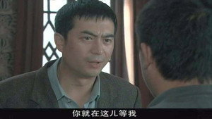 借枪 Season 1 Ep.17 17. epizód