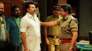മധുരരാജാ háttérkép