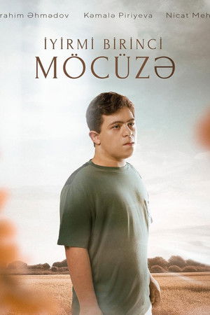 21-ci Möcüzə poszter