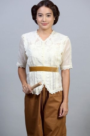 จาฤกรติชา poszter