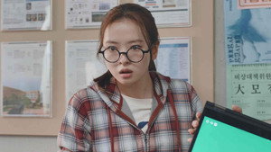 제4차 사랑혁명 1. évad Ep.2 2. epizód