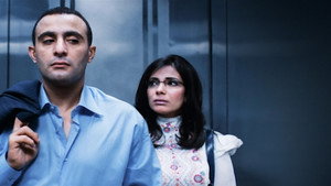 تيمور وشفيقة háttérkép