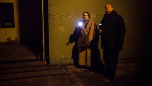 Suspicion Season 2 Ep.3 3. epizód