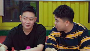抖包袱大会 Speciális epizódok Ep.66 66. epizód