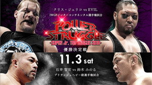 NJPW Power Struggle 2018 ~ Super Junior Tag League 2018 Final háttérkép