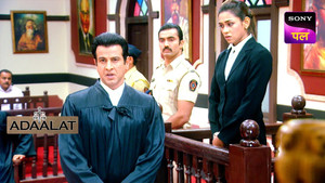अदालत Season 1 Ep.289 289. epizód