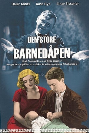 Den store barnedåpen