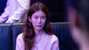 대치동 스캔들 háttérkép