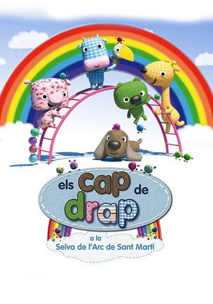 La Tropa de Trapo en la selva del arcoíris poszter