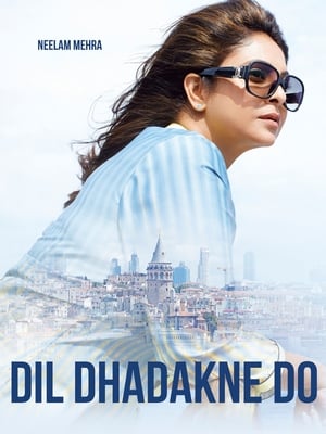 Dil Dhadakne Do poszter