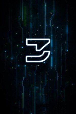 Tron: Ares poszter