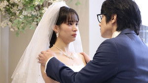 婚活1000本ノック 1. évad Ep.9 9. epizód