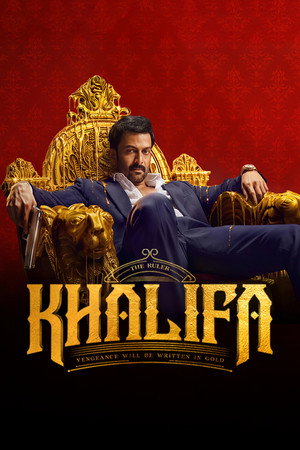 ഖലീഫ: The Ruler poszter