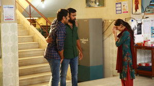 அயோத்தி háttérkép