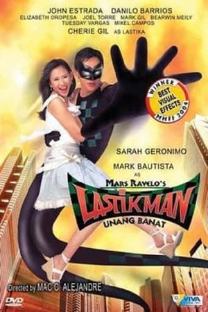 Lastikman: Unang Banat poszter