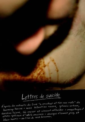 Lettres de suicide