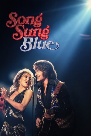 Song Sung Blue poszter