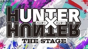 『HUNTER×HUNTER』THE STAGE háttérkép