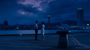 She's Rain シーズ・レイン háttérkép