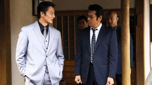 日本統一３４ háttérkép