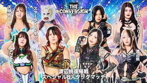 STARDOM THE CONVERSION 2026 háttérkép