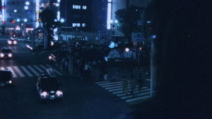 天使の楽園 háttérkép