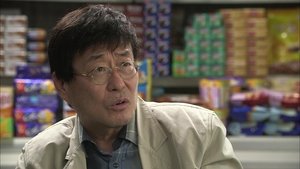 후아유 Season 1 Ep.4 4. epizód