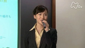 風のハルカ Season 1 Ep.65 65. epizód