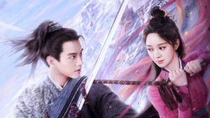 又见逍遥 kép