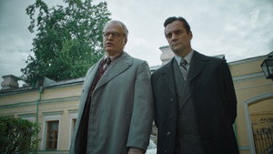 Затмение 1. évad Ep.3 3. epizód