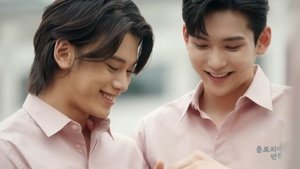 플로리다반점 1. évad Ep.6 6. epizód