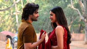 ఆంధ్ర కింగ్ తాలూకా háttérkép