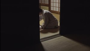 仕事と日（塩谷の谷間で) háttérkép