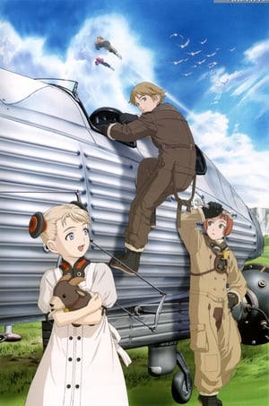 LAST EXILE poszter