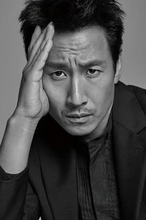 Lee Sun-kyun profil kép