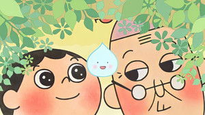 もったいないばあさん kép