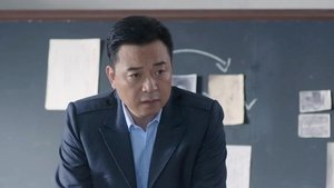 无名卫士 1. évad Ep.13 13. epizód