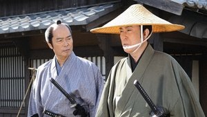 鬼平犯科帳スペシャル 一寸の虫 háttérkép