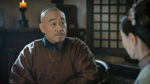 刘墉追案 1. évad Ep.18 18. epizód