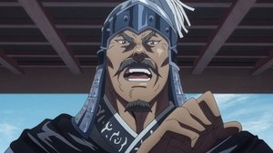 キングダム 3. évad Ep.5 5. epizód