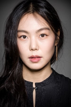 Kim Min-hee