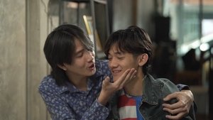 Yaoi Academy สถาบันปั้นคู่จิ้น kép