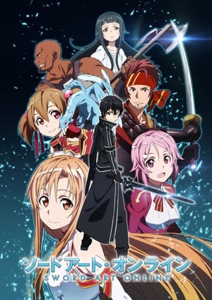 Sword Art Online