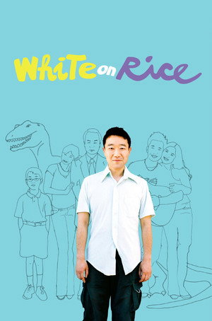 White on Rice poszter