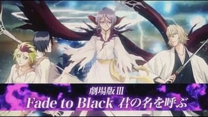 Bleach Movie 3: Fade to Black háttérkép