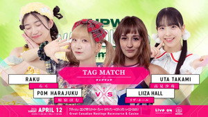 TJPW Vancouver Premiere ~ Day 2 háttérkép