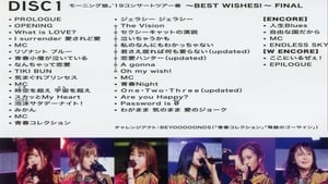 モーニング娘。'19 コンサートツアー2019春 ～BEST WISHES！～ FINAL háttérkép