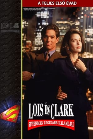 Lois és Clark - Superman legújabb kalandjai