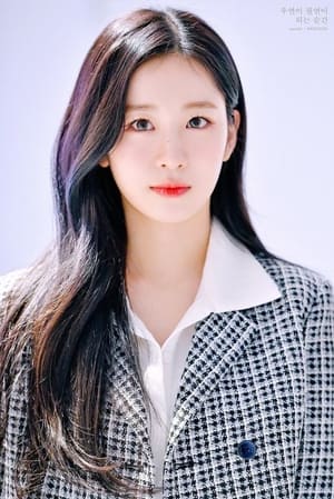 Woo Yeon profil kép