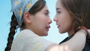 โซ่รักอัคนี kép